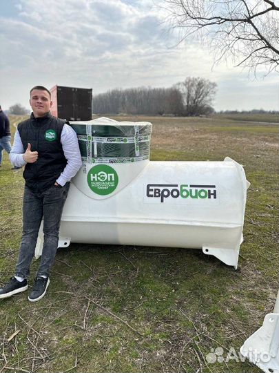 Био Септик Евробион для частного дома SPT-3558