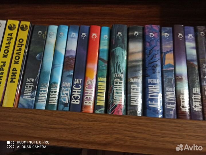 Книги фантастика, фэнтези, мистика