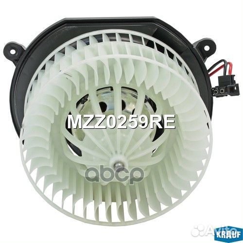 Мотор печки c крыльчаткой MZZ0259RE Krauf