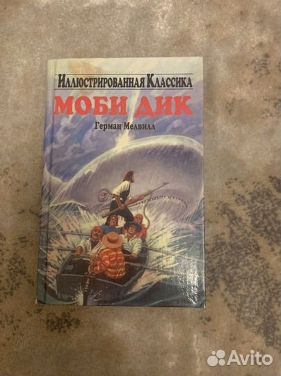 Книги (художественная литература)