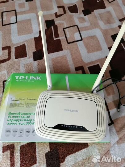 Внешняя антенна интернета