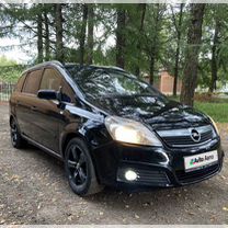 Opel Zafira 1.8 AMT, 2006, 215 000 км, с пробегом, цена 369 999 руб.