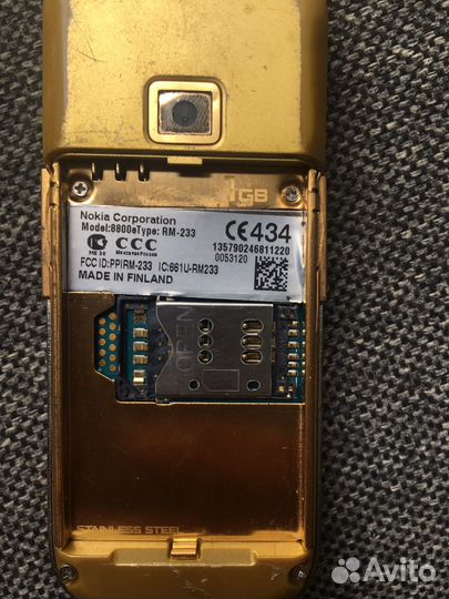 Телефон nokia 8800