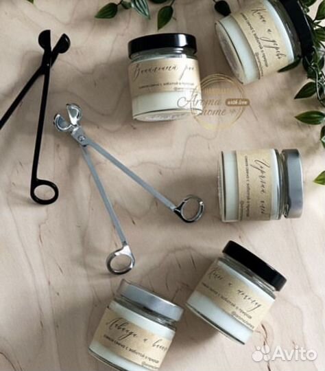 Ножницы для свечей