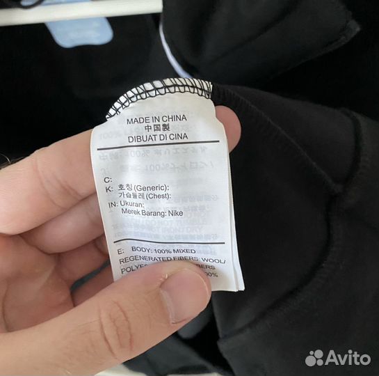 Зип худи nike tech fleece nocta все размеры