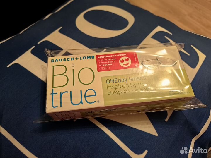 Линзы контактные Bio true Oneday -5.75