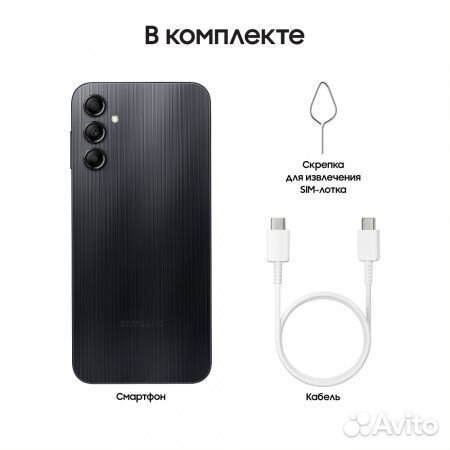 Samsung Galaxy A14, 4/128 ГБ