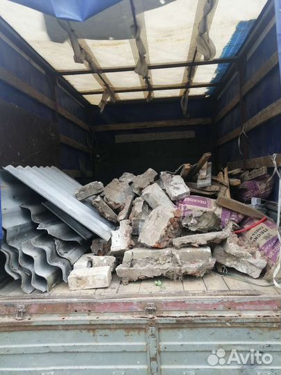 Вывоз мусора