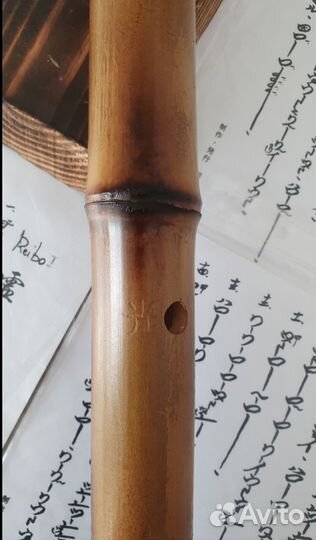 Бамбуковая флейта 2302, Shakuhachi 2.25, 68см