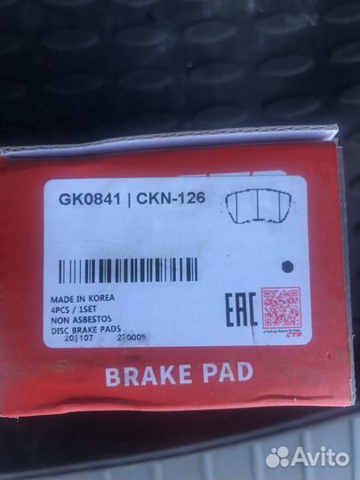 Передние тормозные колодки renault duster