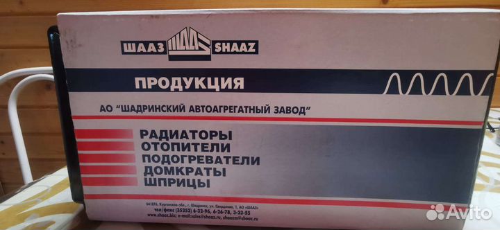 Радиатор отопителя маз