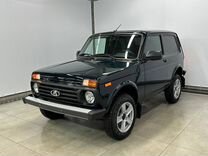 Новый ВАЗ (LADA) Niva Legend 1.7 MT, 2024, цена 1 062 500 руб.