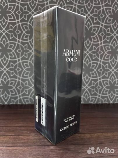 Armani Code Pour Homme 125ml (Евро качество)