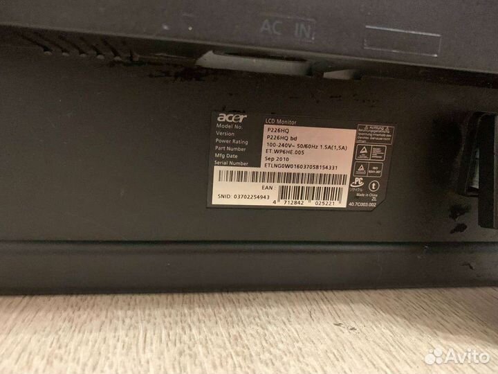Монитор acer 22