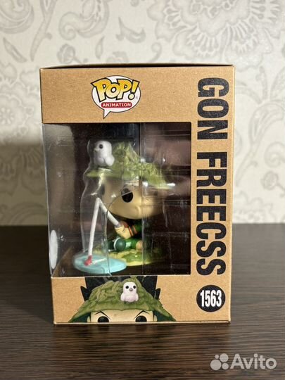 Funko POP Hunter x Hunter 1563 Gon Freecss