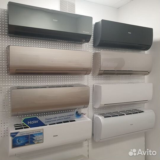 Кондиционер Бизнес до 22м2 с ионизацией, уф-лампой