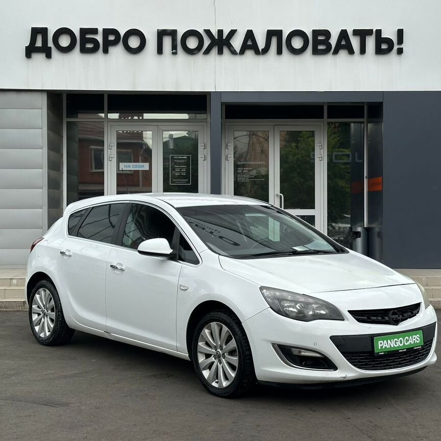 Купить Opel Astra 🚘 от 190 000 ₽ в Лагане: 92 объявления