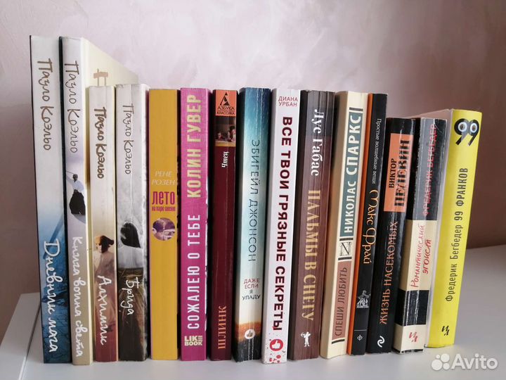 Интересные книги