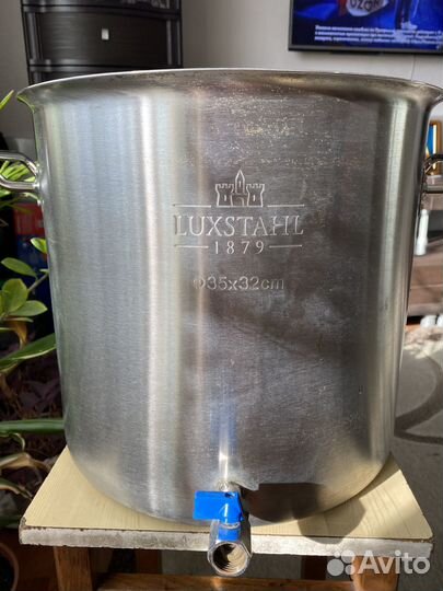 Самогонный аппарат luxstahl