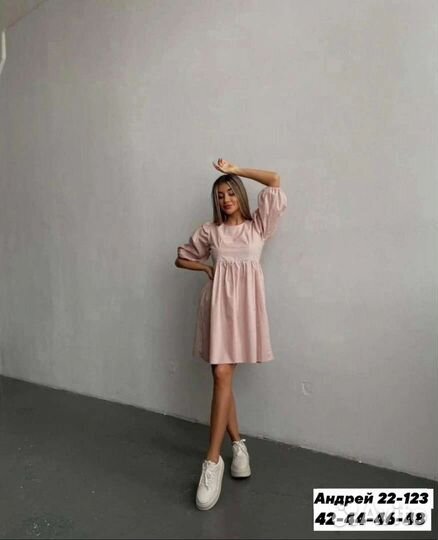 Платье летнее