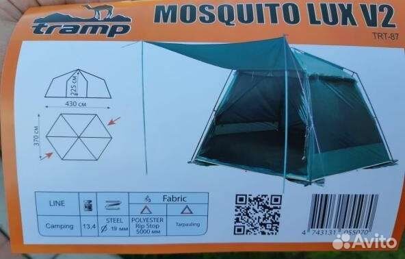 Шатер Tramp Mosquito Lux V2