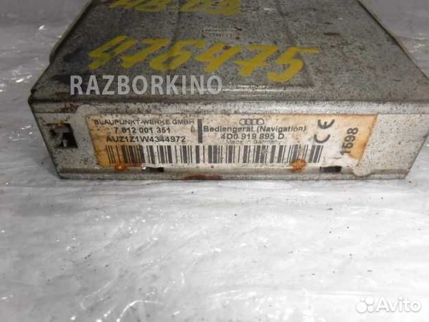 Блок управления Ауди A8 D2 4D