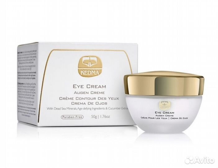 Набор косметики Kedma