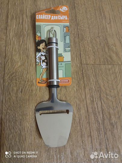 Новый Слайсер для нарезки сыра сырорезка