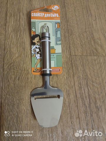 Новый Слайсер для нарезки сыра сырорезка