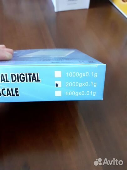 Весы электронные карманные. мн-267. 2000грмн-267