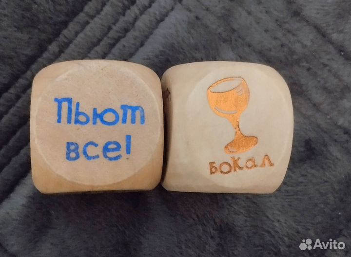 Игра для вечеринок 