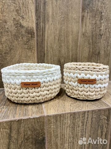 Корзина для хранения набор