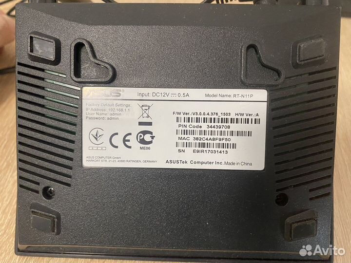Wifi роутер Asus RT-N11P