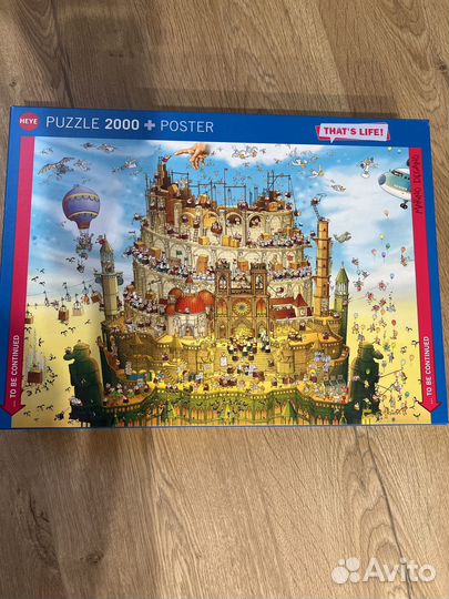 Пазл heye 2000 high Above