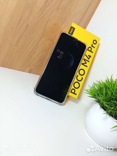 Poco M4 pro 4g
