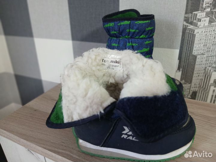 Детская обувь 22-24р