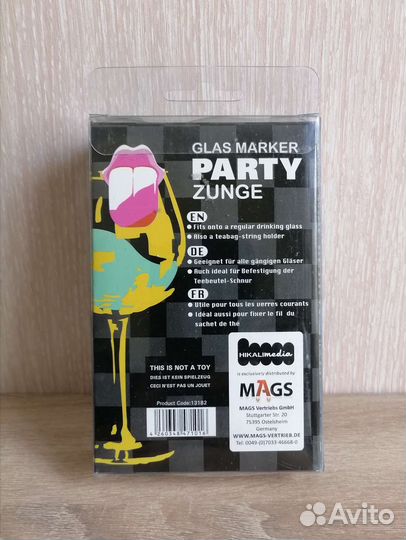 Маркеры для бокалов Язык
