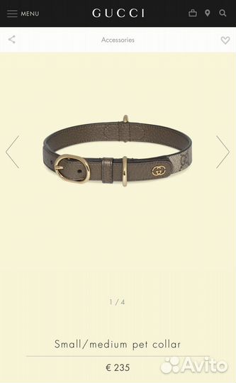 Ошейник для собак поводок gucci