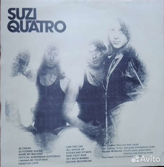 Виниловые пластинки рок