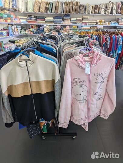 Женская одежда оптом