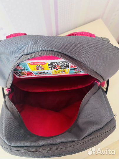 Школьный рюкзак grizzly