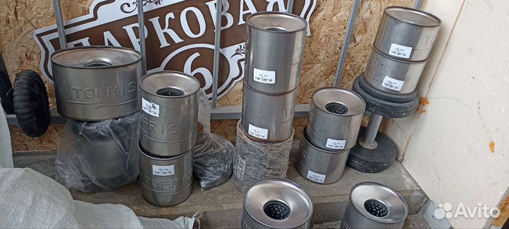 Пламегаситель,стронгер,обманка, катализатор евро 5