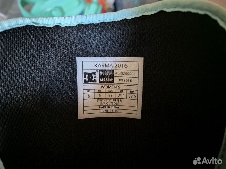 Снаряжение для сноуборда: Ботинки + Чехол