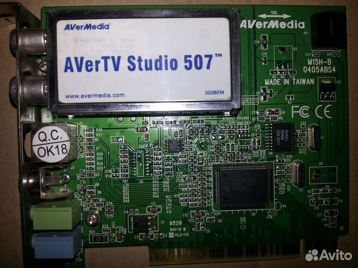 Продам тв-тюнер avermedia