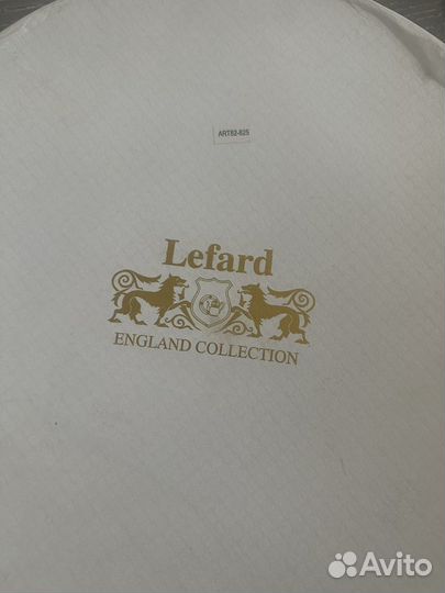 Чайный сервиз Lefard