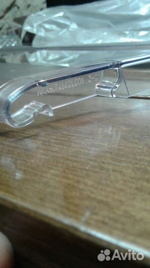 Панель ящика Атлант мкау.741421.008(774142100800)