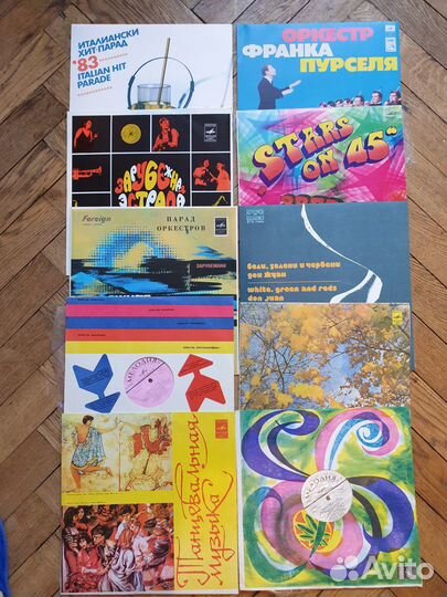 Вега 104 с винилом