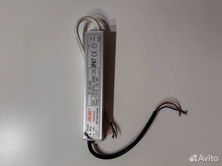 Блок питания для светодиодной ленты