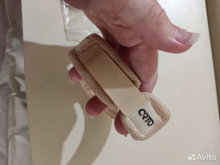 Воротник шанца детский