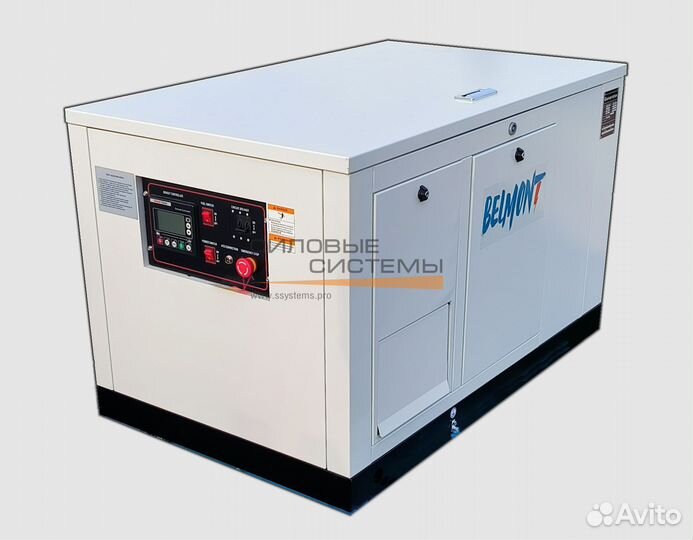 Газовый генератор 20 кВт